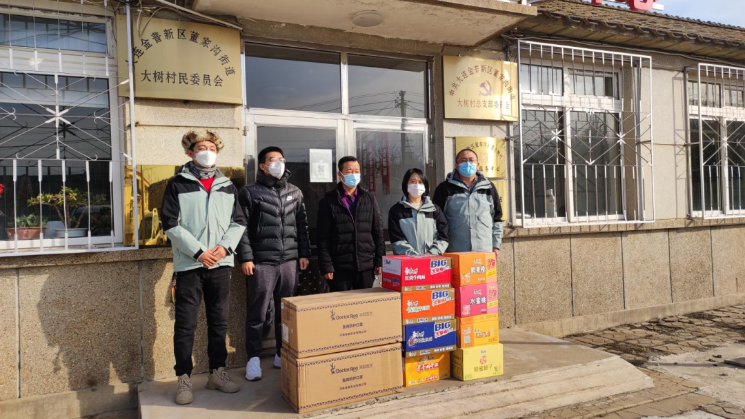 爱在“疫”线，关怀暖人心——华夏天信大连公司向社区捐赠防疫物资(图1)