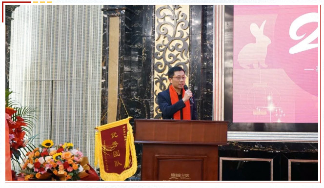 “聚力创新 共赢未来”--天信大连公司2023年会暨表彰大会圆满举行(图6) “聚力创新 共赢未来”--天信大连公司2023年会暨表彰大会圆满举行(图6)