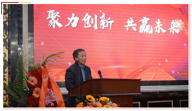 “聚力创新 共赢未来”--天信大连公司2023年会暨表彰大会圆满举行(图7) “聚力创新 共赢未来”--天信大连公司2023年会暨表彰大会圆满举行(图7)